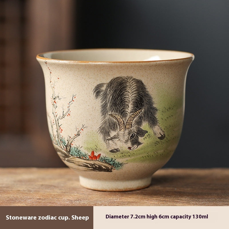 Homekiv  Stoneware Zodiac Retro Chinese Kung Fu Cup Set