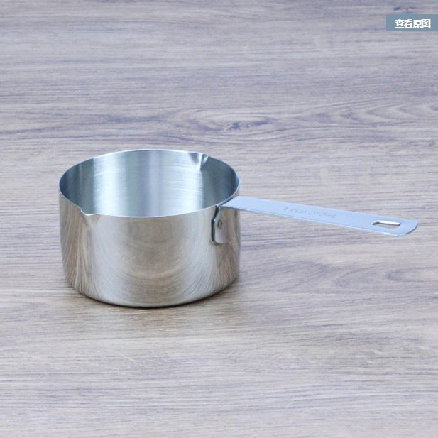 Homekiv Silver Gray Baking Measuring Spoons Set