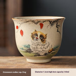 Homekiv  Stoneware Zodiac Retro Chinese Kung Fu Cup Set