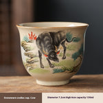 Homekiv  Stoneware Zodiac Retro Chinese Kung Fu Cup Set